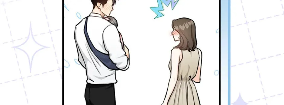 Read Marriage Situation chapter 64 image 37 on Lezhin
