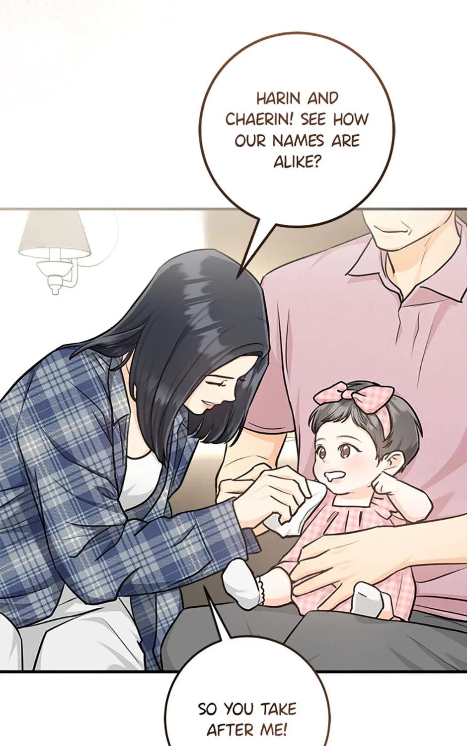 Read Marriage Situation chapter 64 image 80 on Lezhin