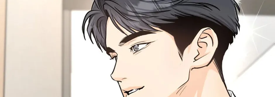 Read Marriage Situation chapter 64 image 93 on Lezhin
