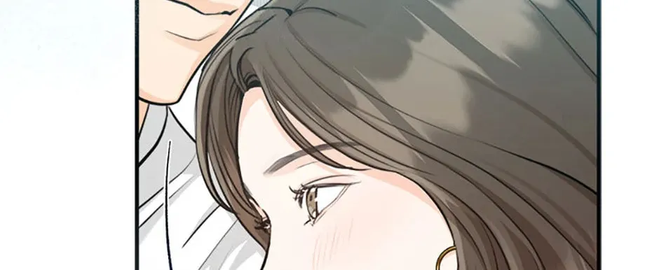 Read Marriage Situation chapter 65 image 117 on Lezhin