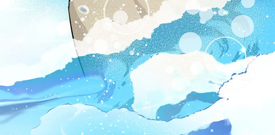 Read Marriage Situation chapter 65 image 25 on Lezhin