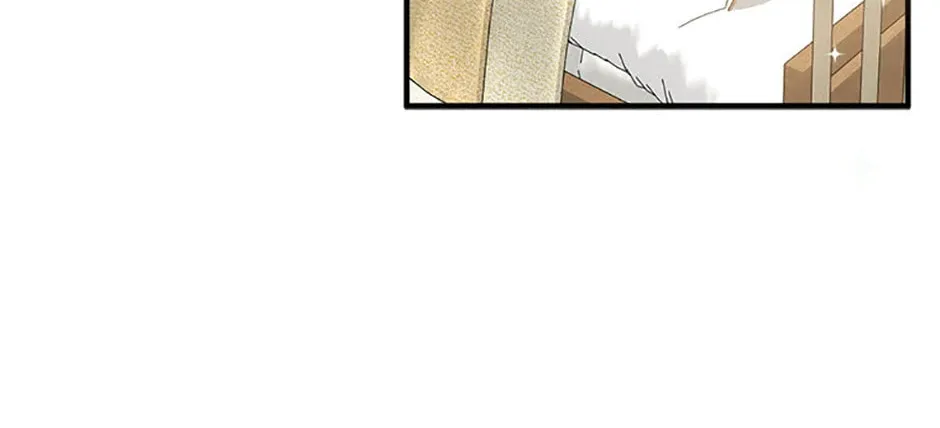 Read Marriage Situation chapter 65 image 61 on Lezhin