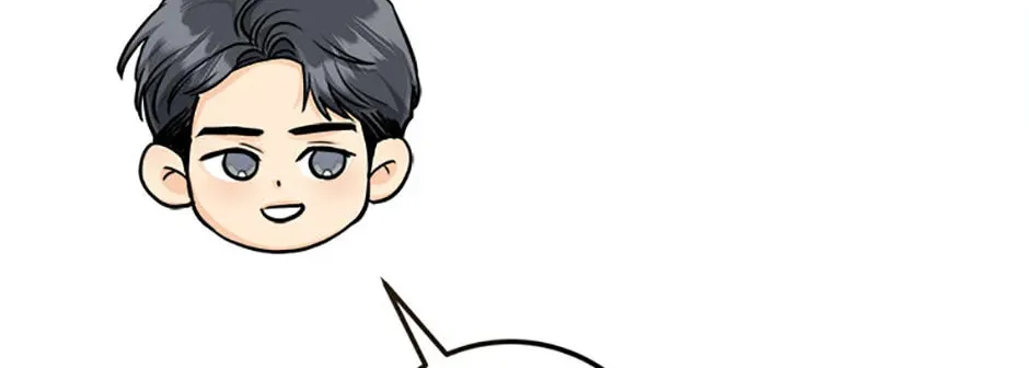 Read Marriage Situation chapter 65 image 67 on Lezhin