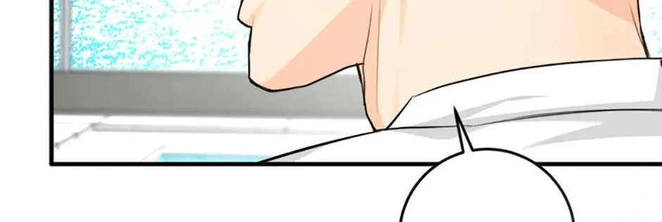 Read Marriage Situation chapter 66 image 45 on Lezhin