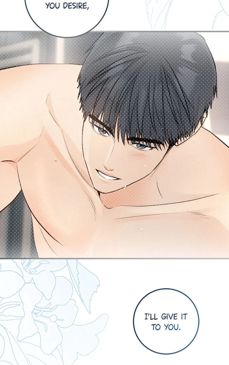 Read Marriage Situation chapter 67 image 150 on Lezhin