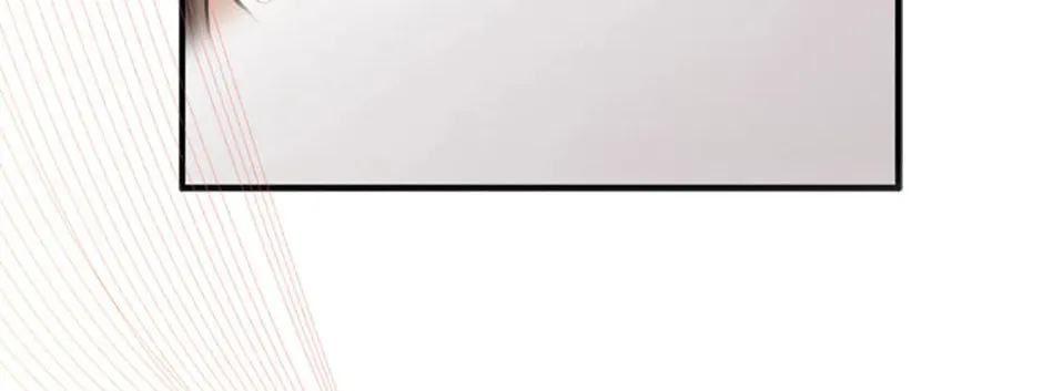 Read Marriage Situation chapter 67 image 33 on Lezhin