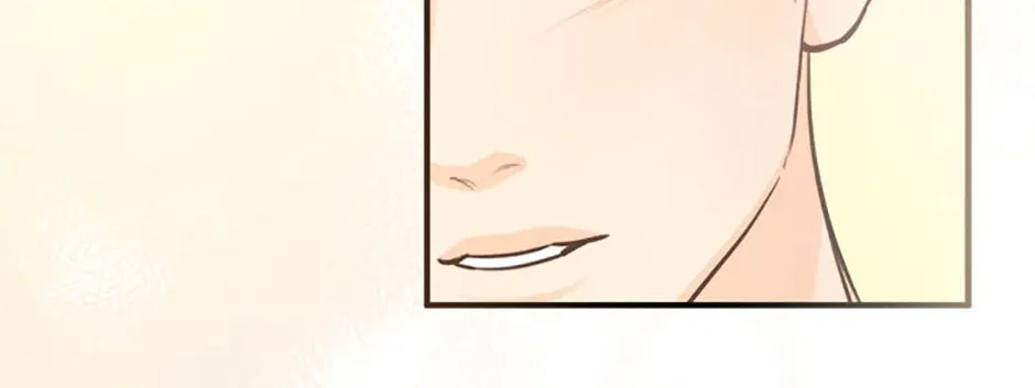 Read Marriage Situation chapter 67 image 37 on Lezhin