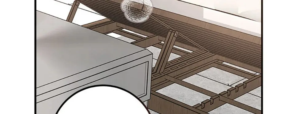 Read Marriage Situation chapter 67 image 51 on Lezhin