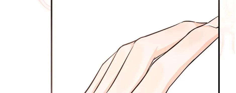 Read Marriage Situation chapter 67 image 57 on Lezhin