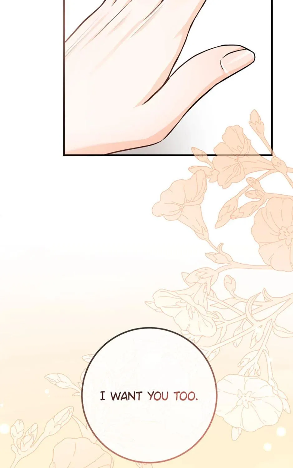 Read Marriage Situation chapter 67 image 58 on Lezhin