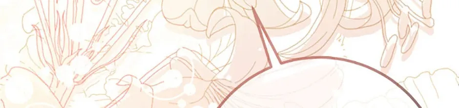 Read Marriage Situation chapter 67 image 63 on Lezhin