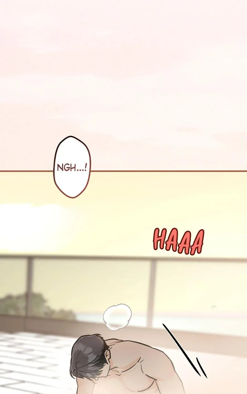 Read Marriage Situation chapter 67 image 70 on Lezhin