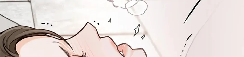 Read Marriage Situation chapter 67 image 73 on Lezhin