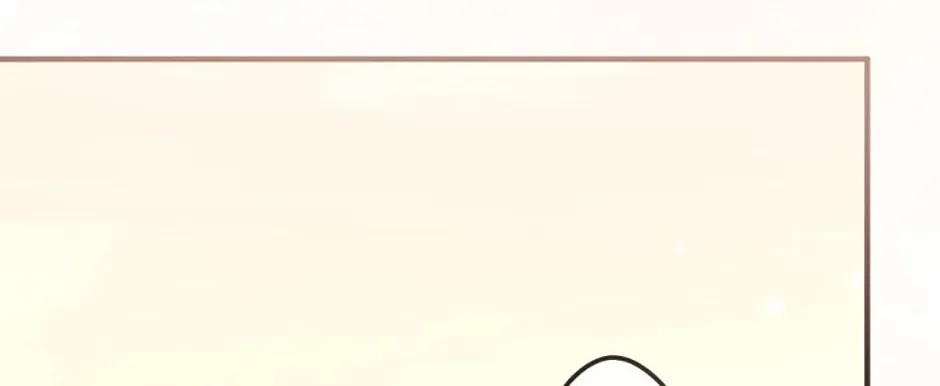 Read Marriage Situation chapter 67 image 85 on Lezhin