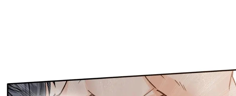 Read Marriage Situation chapter 67 image 87 on Lezhin