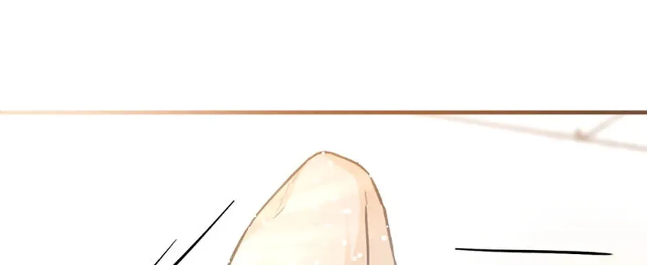 Read Marriage Situation chapter 67 image 91 on Lezhin