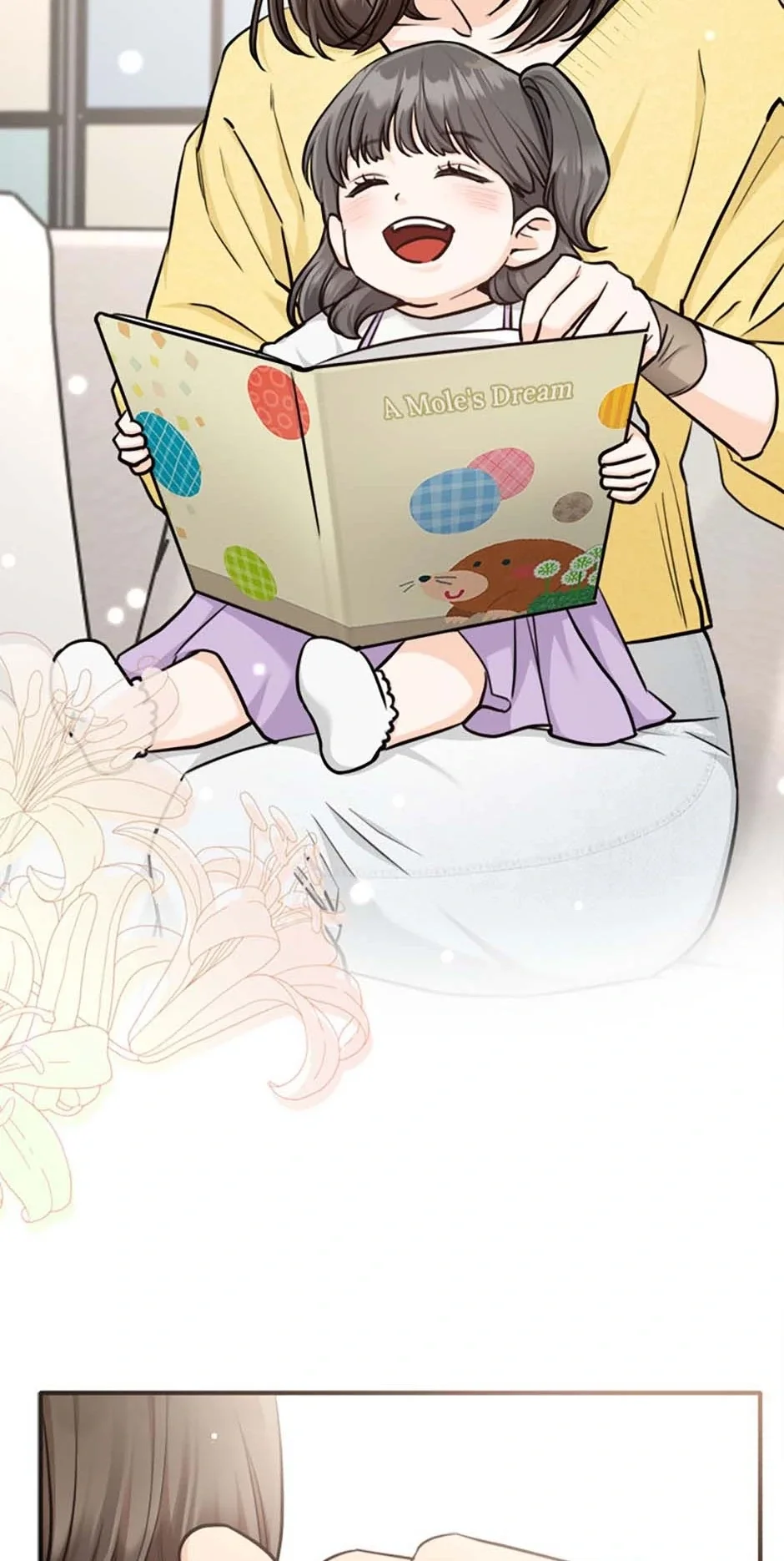 Read Marriage Situation chapter 69 image 5 on Lezhin