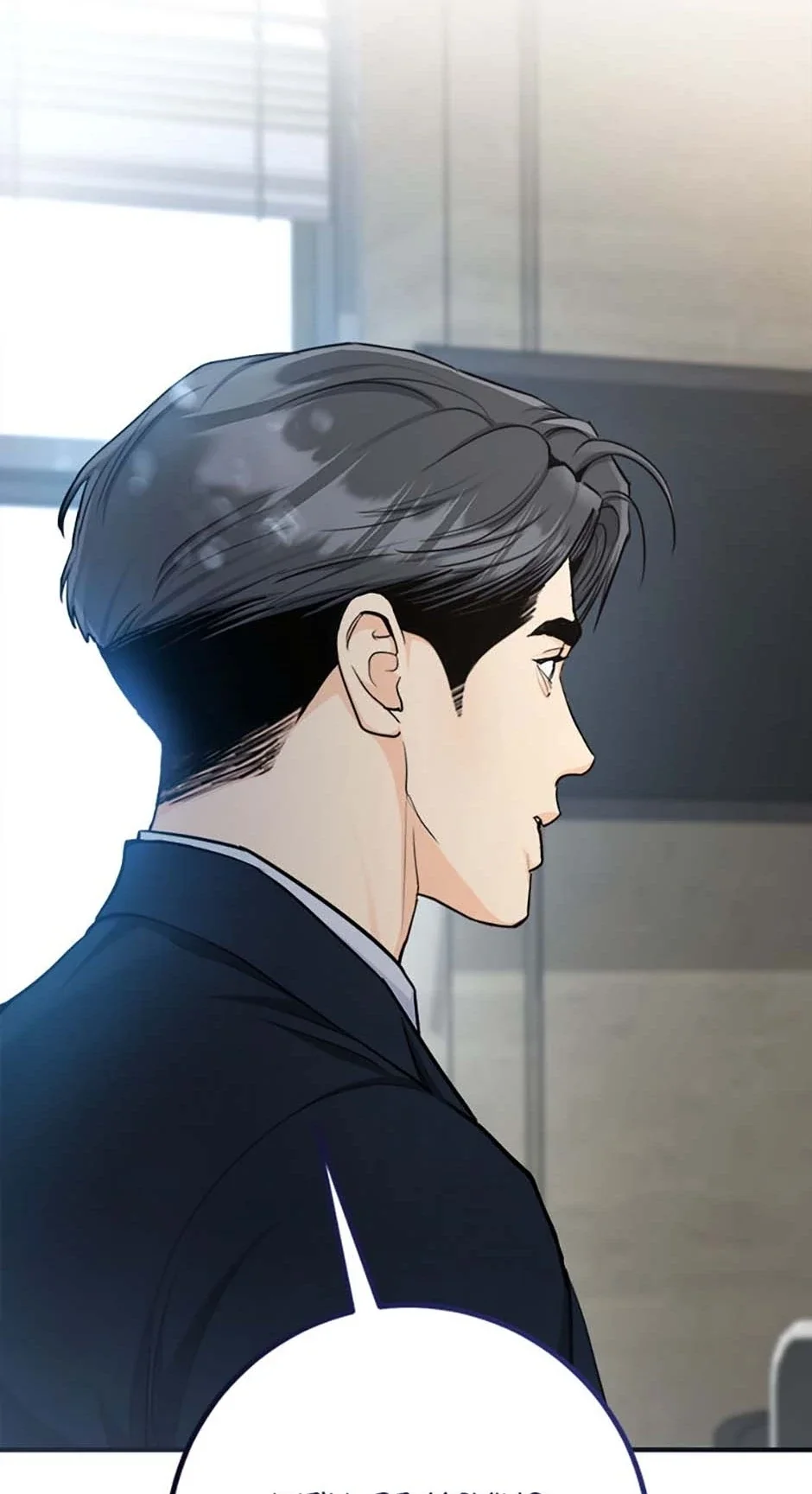 Read Marriage Situation chapter 69 image 61 on Lezhin
