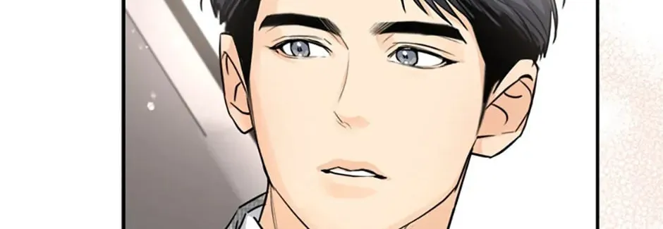 Read Marriage Situation chapter 7 image 45 on Lezhin