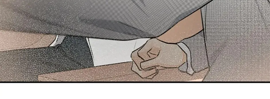 Read Marriage Situation chapter 7 image 63 on Lezhin