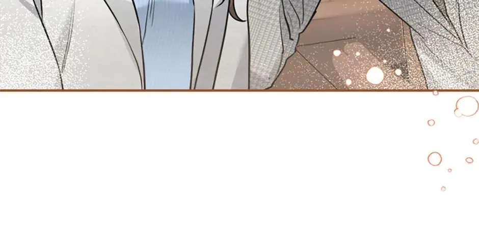 Read Marriage Situation chapter 7 image 97 on Lezhin