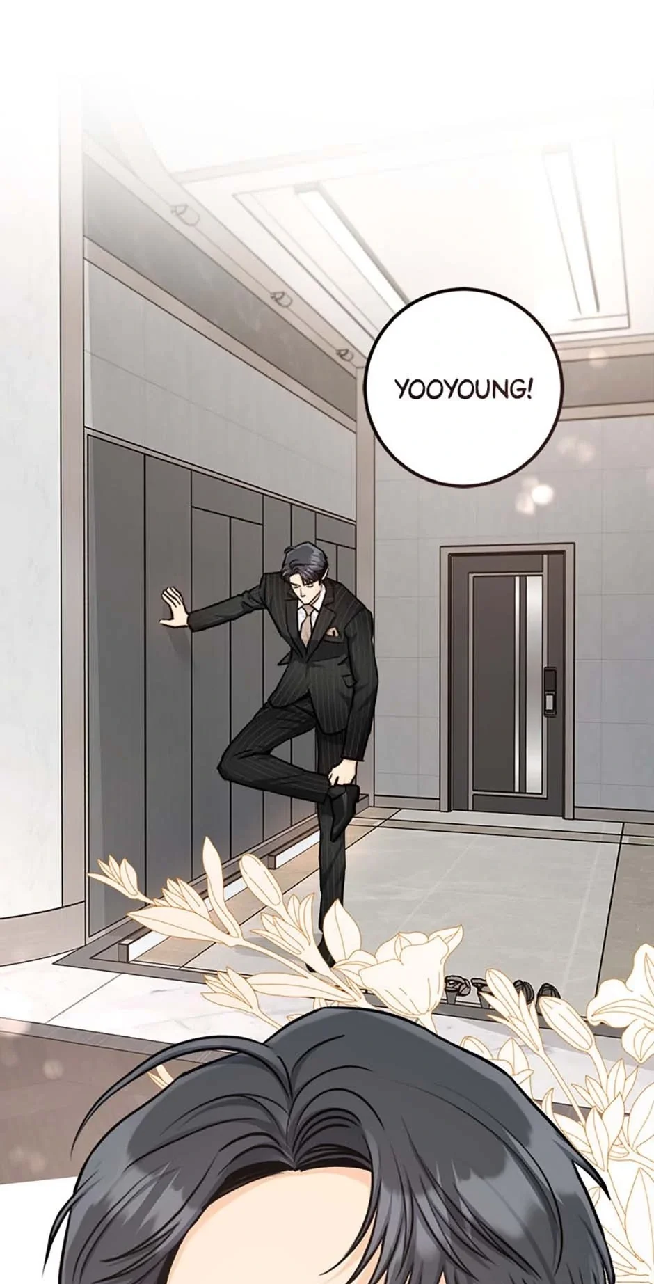 Read Marriage Situation chapter 70 image 38 on Lezhin