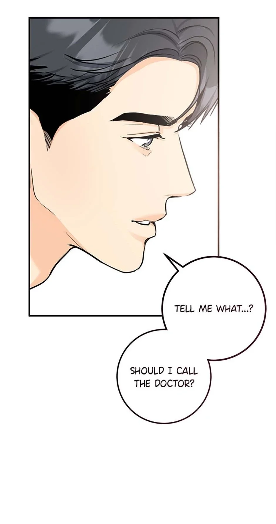 Read Marriage Situation chapter 70 image 51 on Lezhin