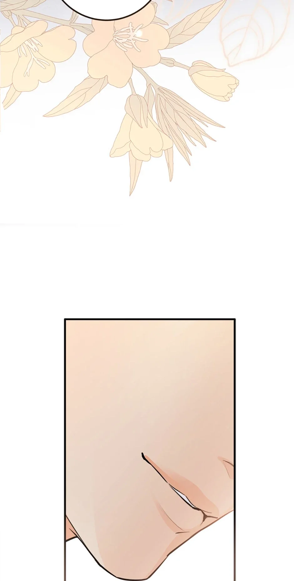 Read Marriage Situation chapter 71 image 58 on Lezhin