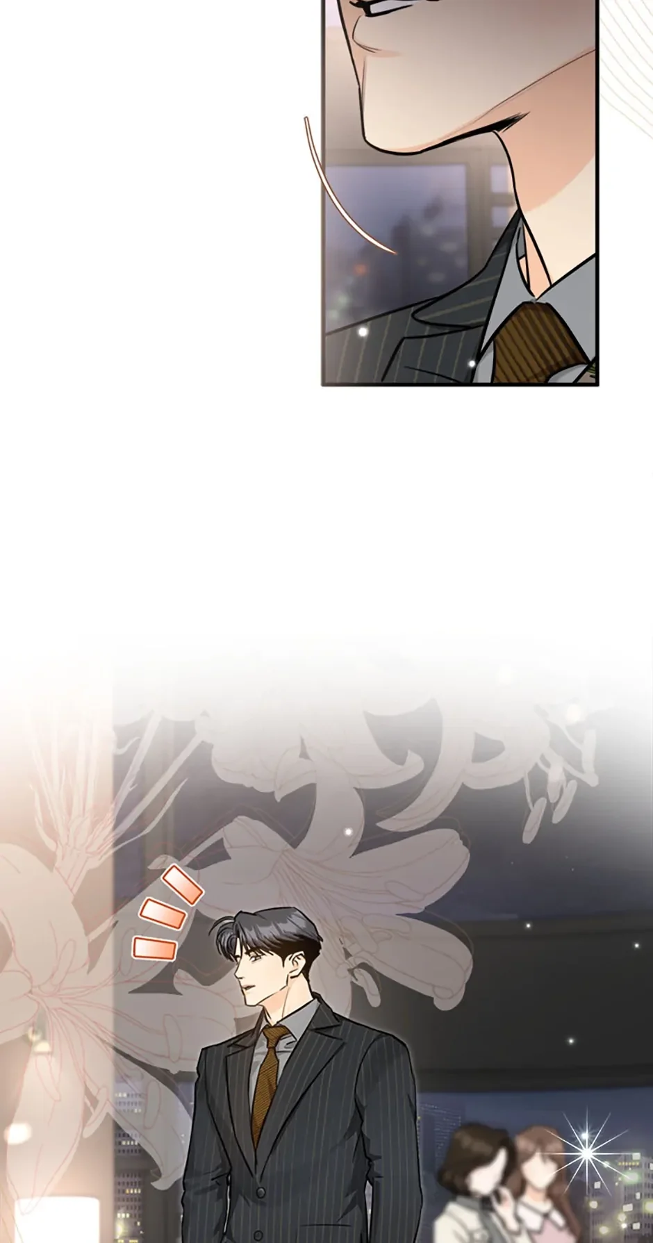 Read Marriage Situation chapter 71 image 7 on Lezhin