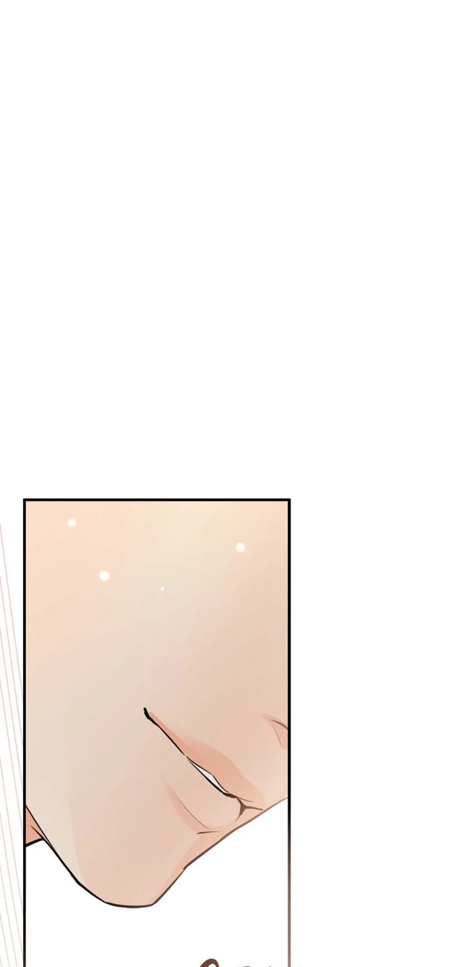 Read Marriage Situation chapter 72 image 0 on Lezhin