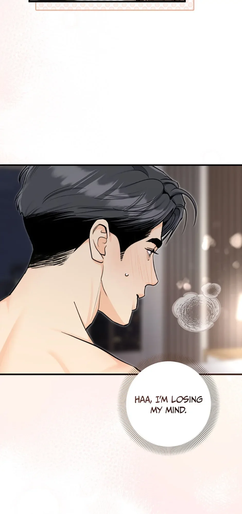 Read Marriage Situation chapter 72 image 19 on Lezhin