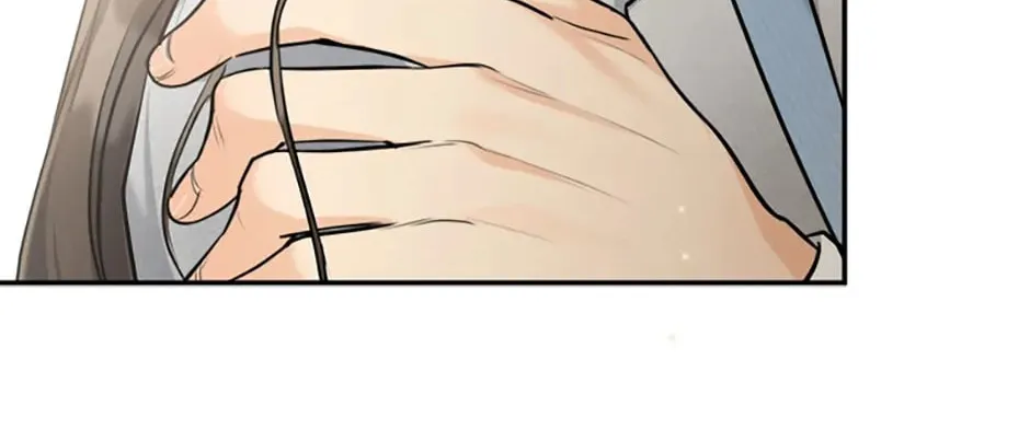 Read Marriage Situation chapter 8 image 3 on Lezhin
