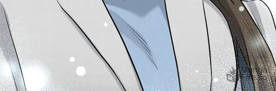 Read Marriage Situation chapter 9 image 19 on Lezhin