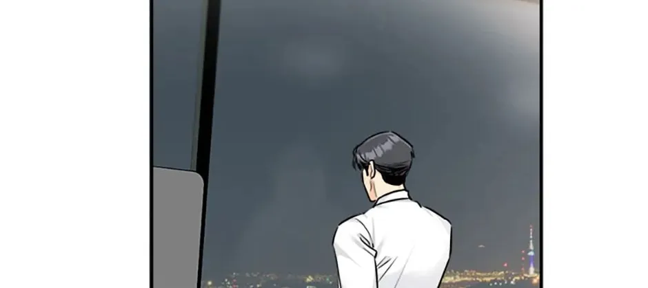 Read Marriage Situation chapter 9 image 61 on Lezhin