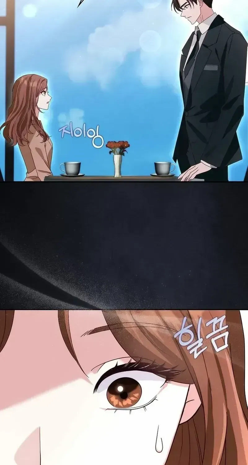Read Marriage Starts with an Interview chapter 1.2 image 33 on Lezhin