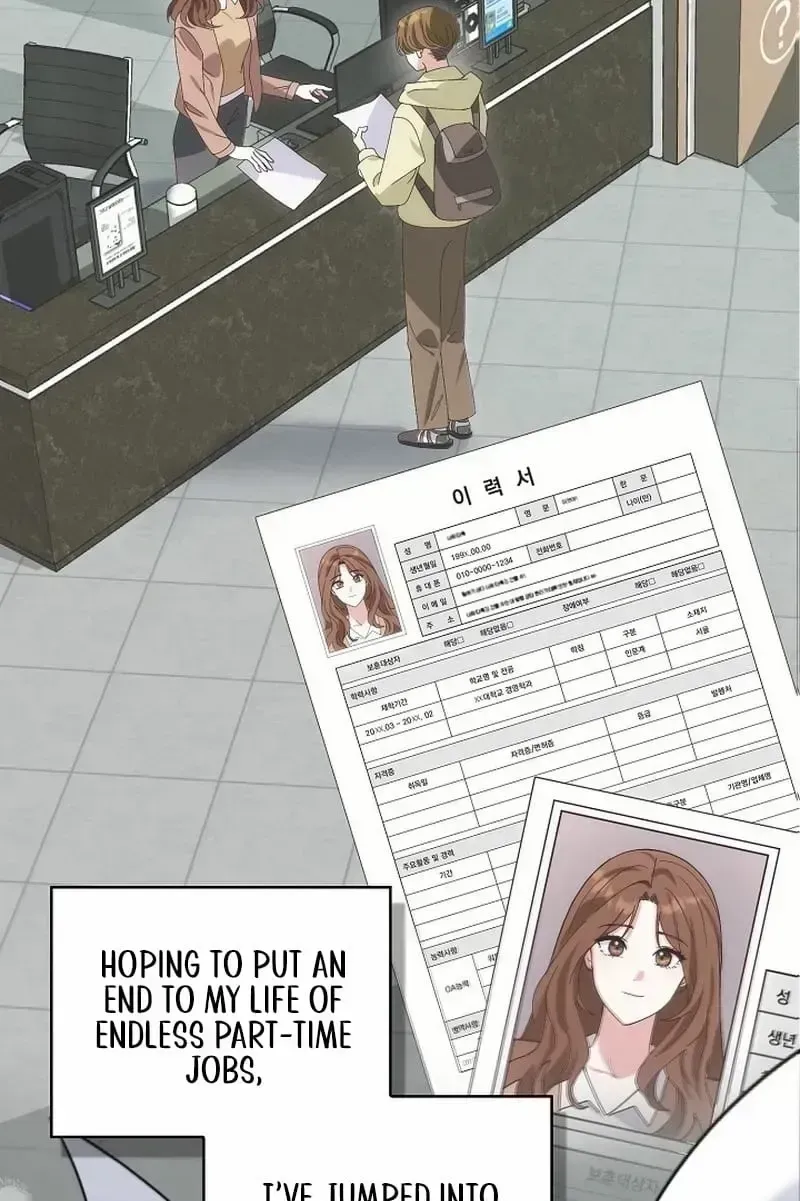 Read Marriage Starts with an Interview chapter 1.2 image 4 on Lezhin