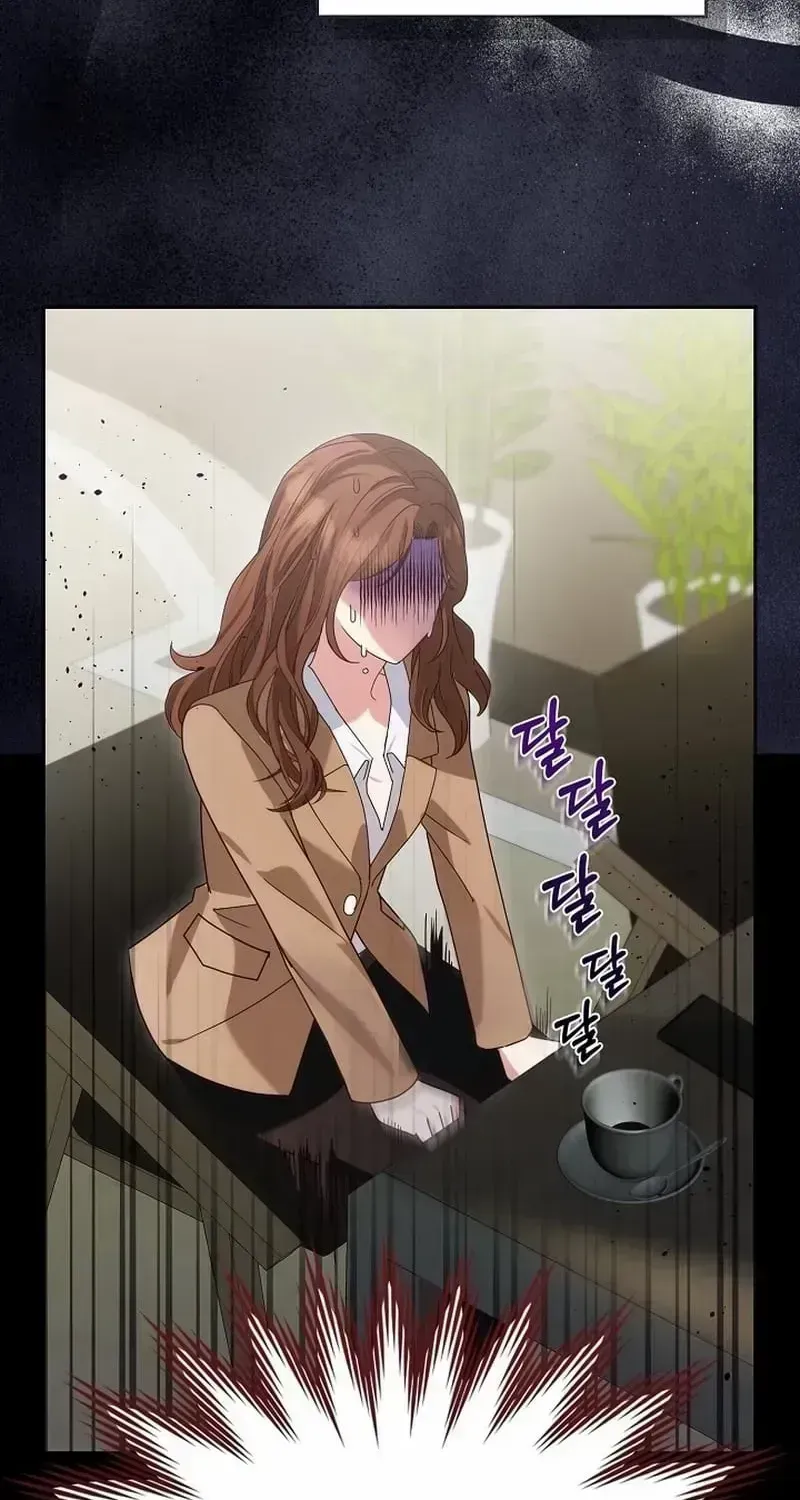 Read Marriage Starts with an Interview chapter 1.2 image 57 on Lezhin