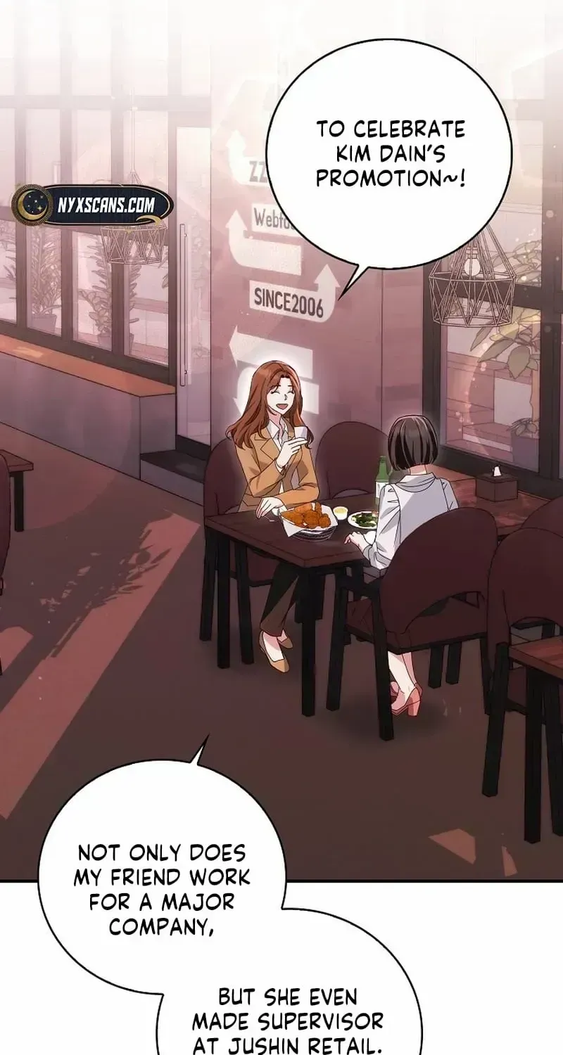Read Marriage Starts with an Interview chapter 1.2 image 76 on Lezhin