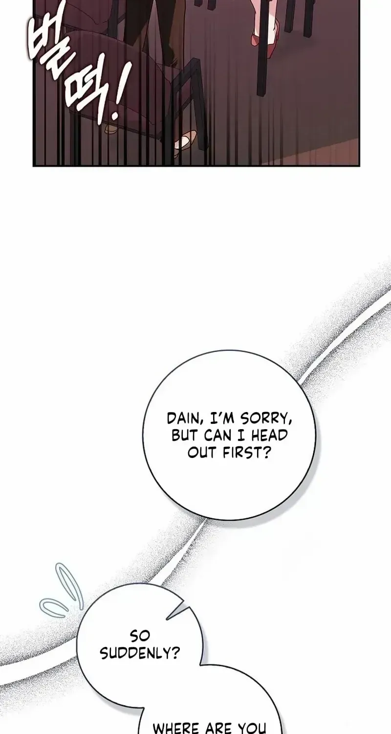 Read Marriage Starts with an Interview chapter 1.2 image 88 on Lezhin