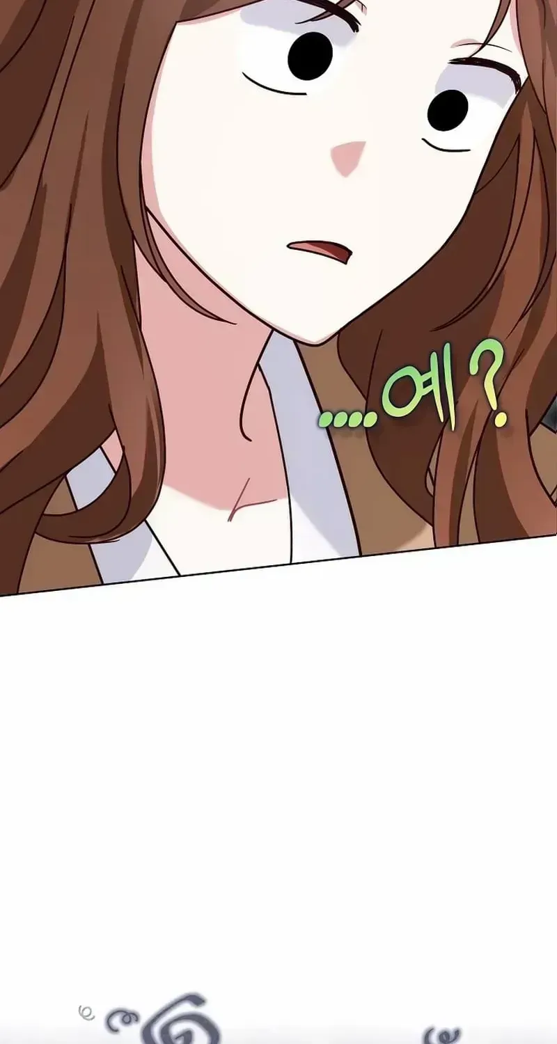 Read Marriage Starts with an Interview chapter 1.3 image 37 on Lezhin