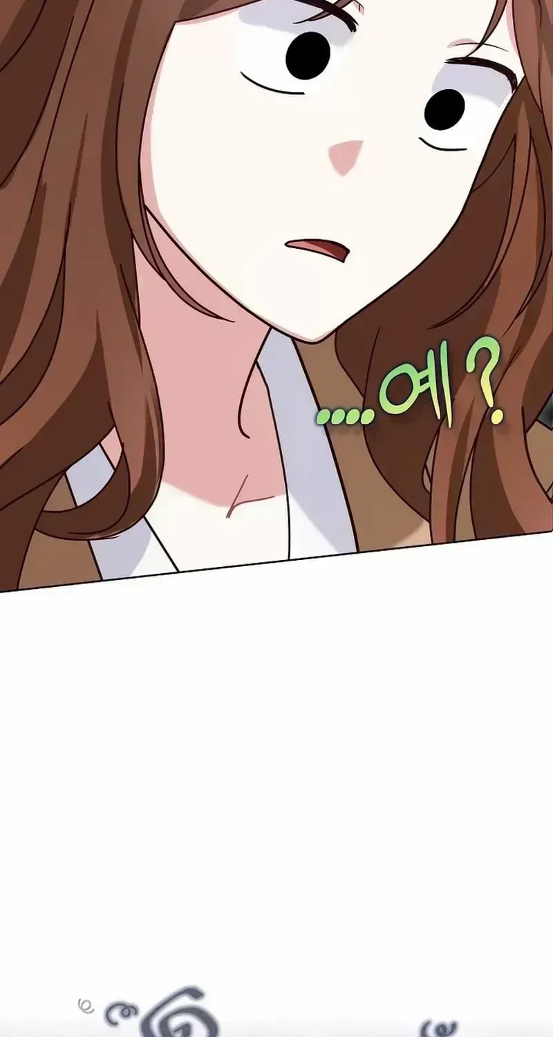 Read Marriage Starts with an Interview chapter 1.7 image 37 on Lezhin