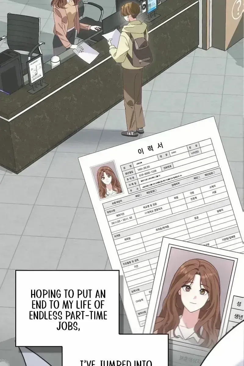 Read Marriage Starts with an Interview chapter 1.7 image 4 on Lezhin