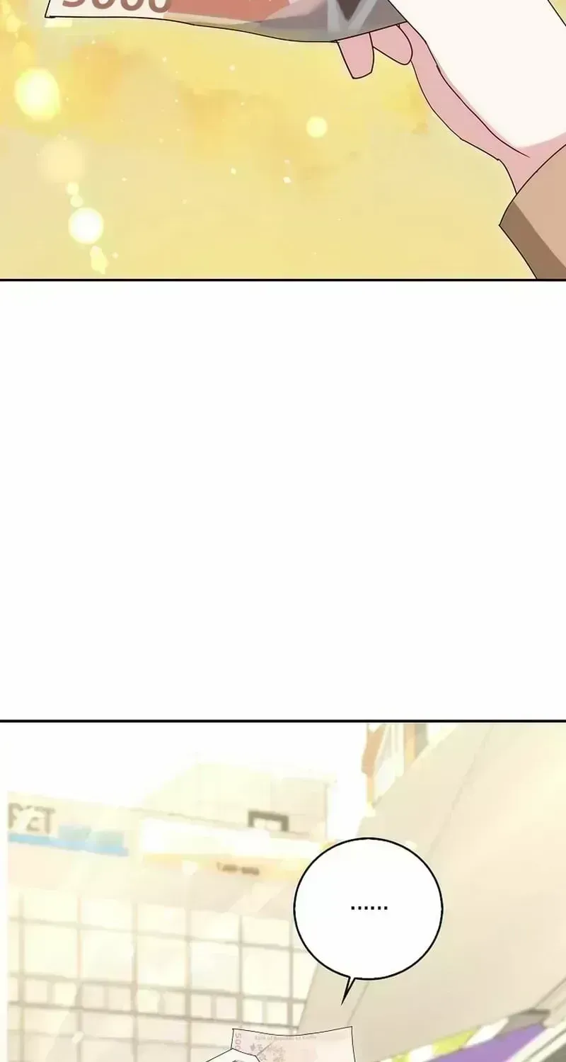 Read Marriage Starts with an Interview chapter 1.7 image 46 on Lezhin
