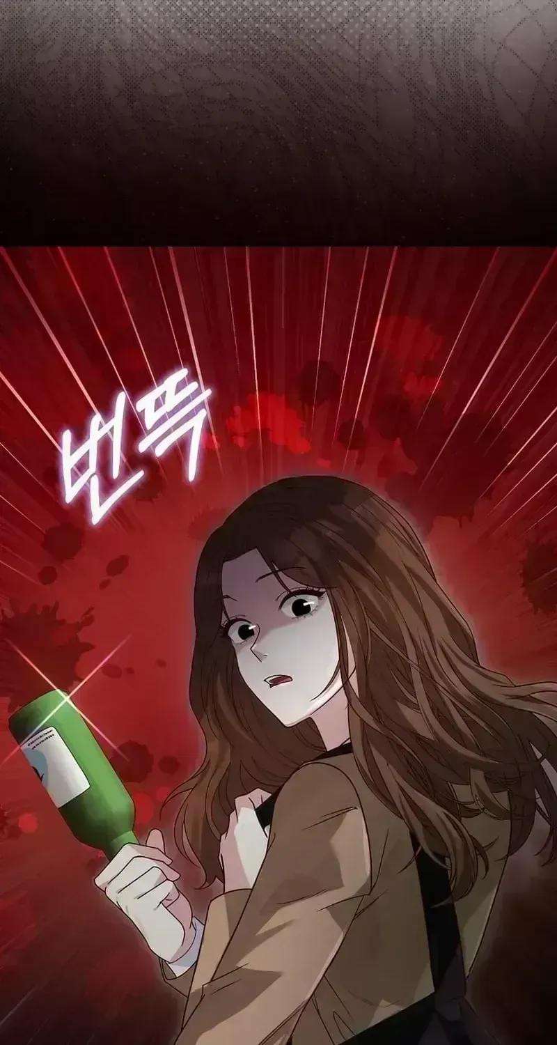 Read Marriage Starts with an Interview chapter 1.7 image 90 on Lezhin