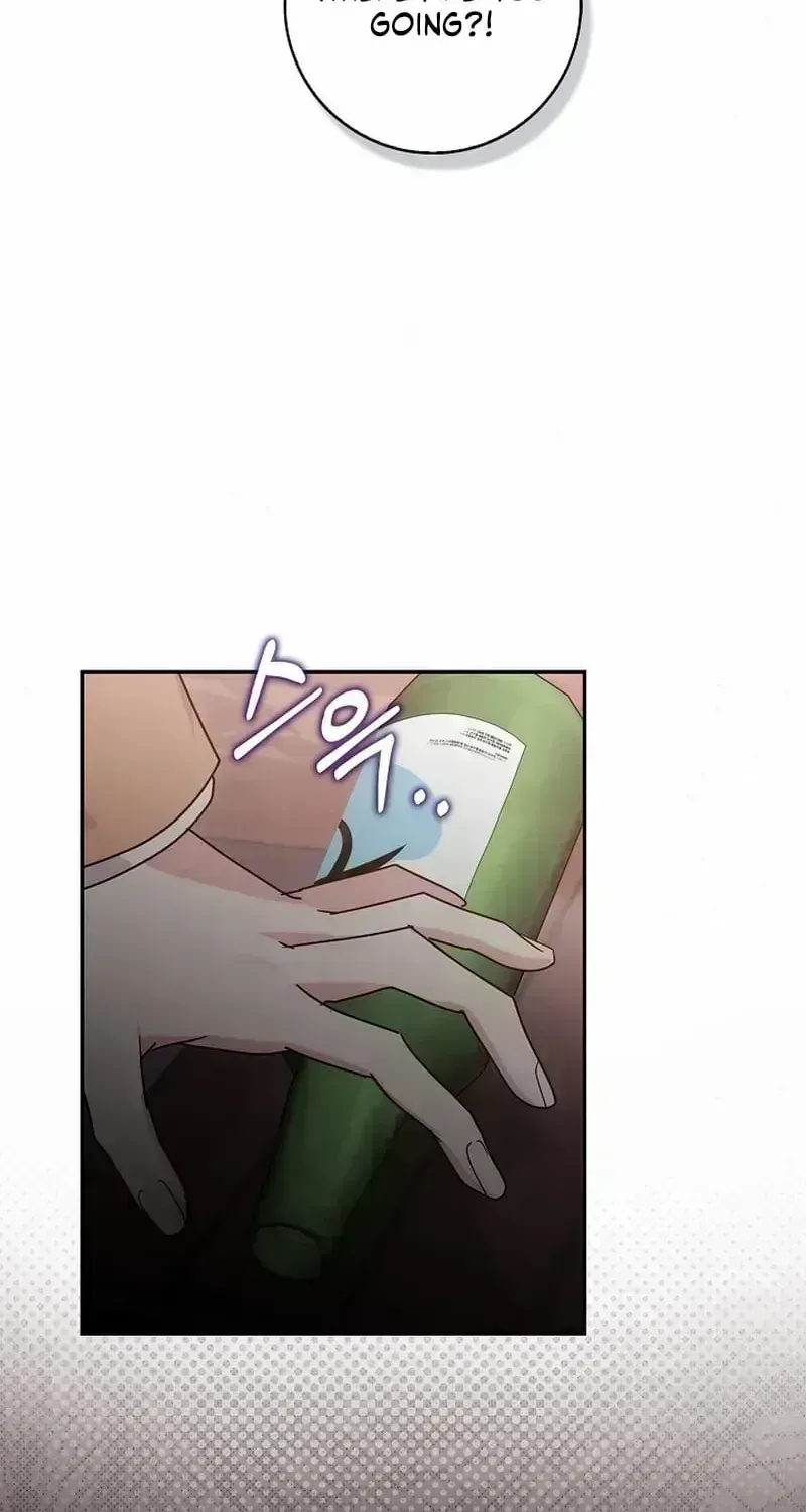 Read Marriage Starts with an Interview chapter 1.9 image 89 on Lezhin