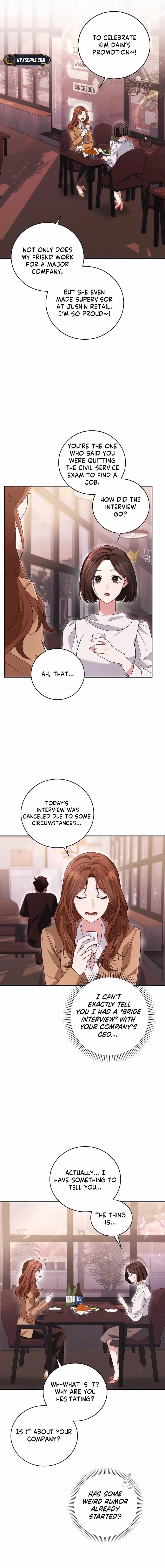 Read Marriage Starts with an Interview chapter 1 image 16 on Lezhin