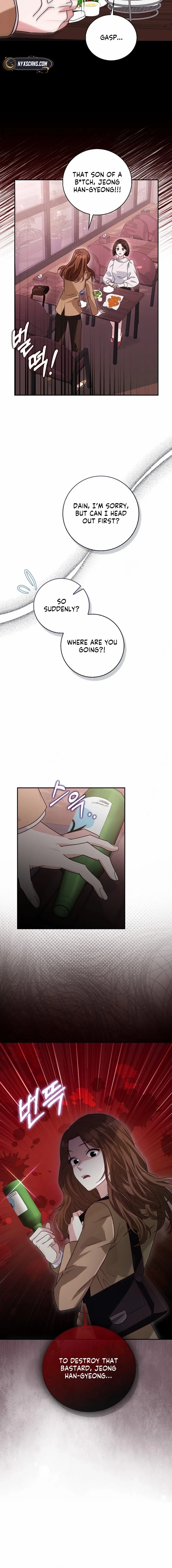 Read Marriage Starts with an Interview chapter 1 image 18 on Lezhin