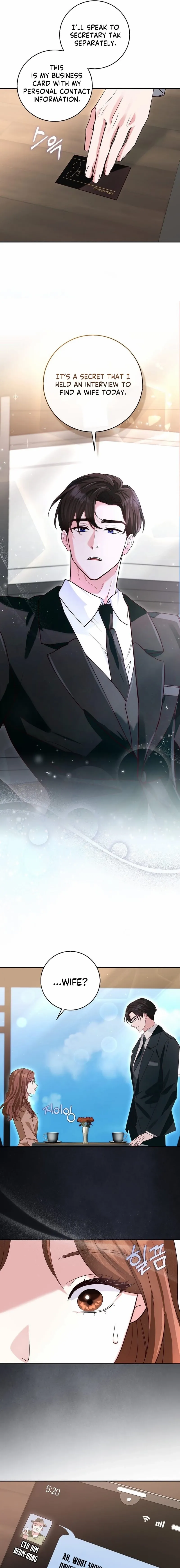 Read Marriage Starts with an Interview chapter 1 image 7 on Lezhin