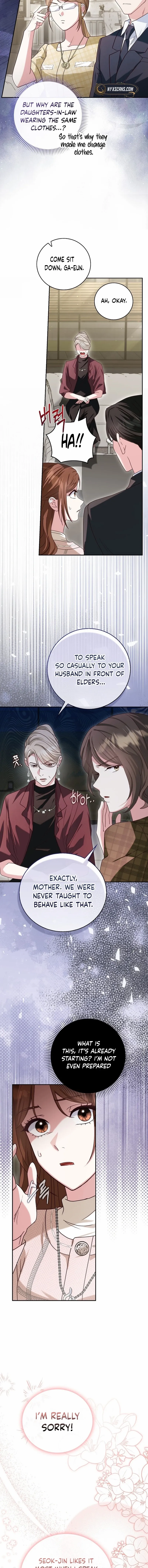 Read Marriage Starts with an Interview chapter 12 image 1 on Lezhin