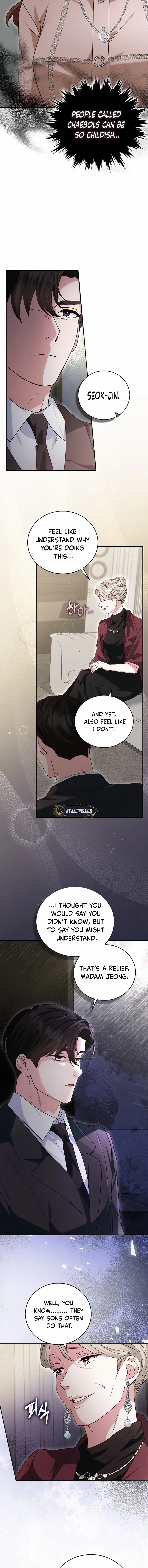 Read Marriage Starts with an Interview chapter 12 image 4 on Lezhin